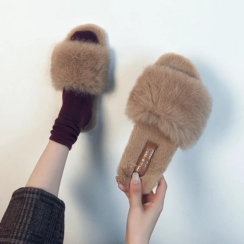 Cloud Cozy Slide Slippers