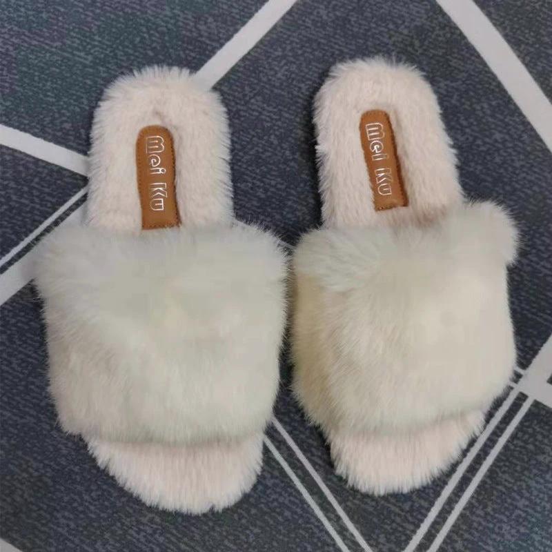 Cloud Cozy Slide Slippers