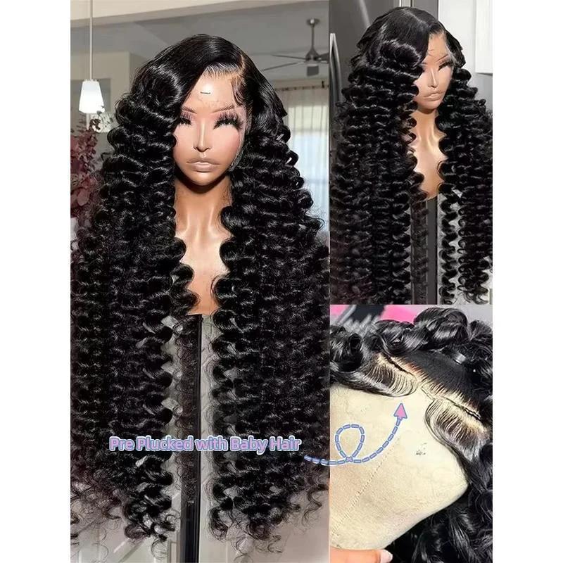 Midnight Loose Wave HD Lace Wig